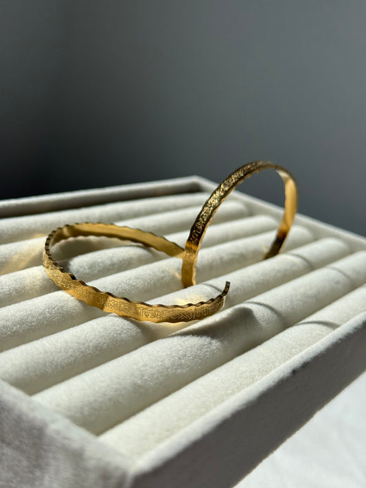 Ayat Al Kursi Bracelet